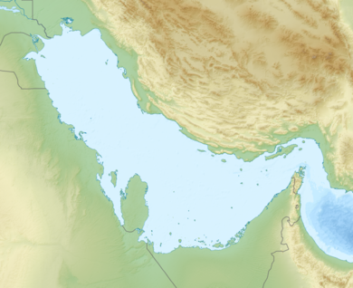 390px-Persian_Gulf_relief_location_map 2.png